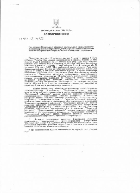 37_001.jpg (58.53 Kb)