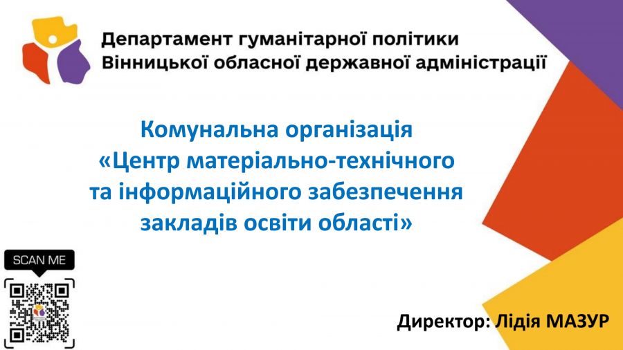 mazur_2026_1.jpg (58.08 Kb)