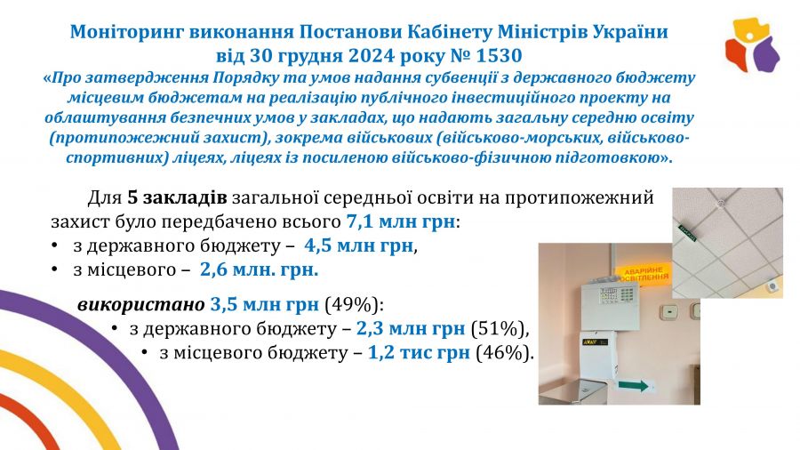 mazur_2026_6.jpg (67.27 Kb)