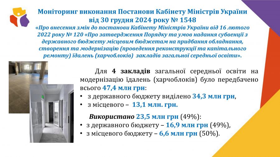mazur_2026_7.jpg (67.27 Kb)